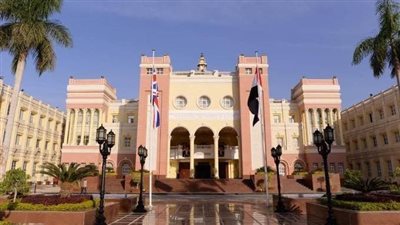 كلية القانون بالجامعة البريطانية في مصر تنظم مؤتمر علمي بمجال التحول الرقمي