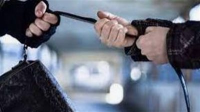 بأسلوب الخطف.. حبس لص الحقائب في المقطم 