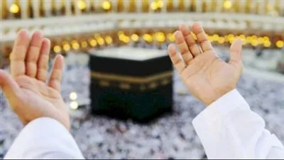 أدعية الحج والعمرة كاملة