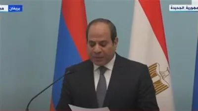 زيادة حجم التبادل التجاري.. أبرز رسائل الرئيس السيسي من أرمينيًا 