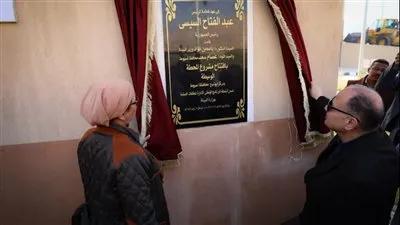 وزي البيئة: افتتاح أولى المحطات الوسيطة بأسيوط بتكلفة 20 مليون جنيه