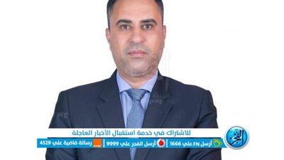  أمين المصريين بالخارج بـ 