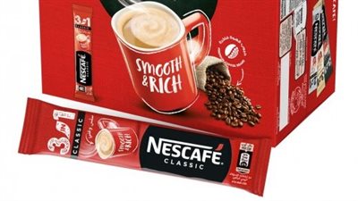 عاجل.. زيادة بأسعار نسكافيه 1.5 جنيه للكيس بالأسواق (مستند)