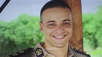 عاجل.. ضبط مرتكب واقعة استشهاد الملازم أول محمد عبدالفتاح محمود كيلاني بأسوان 