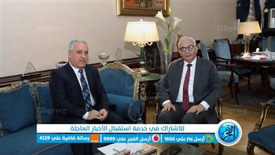 وزير التعليم يلتقي رئيس الوطنية للصحافة لمناقشة أوجه التعاون المشترك