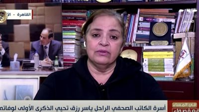 زوجة الكاتب الراحل ياسر رزق تعلن طباعة الجزء الثاني لـ 