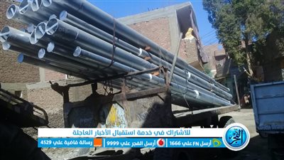  تركيب وصيانة 4 آلاف و790 عامود كهرباء بقرية الحلة جنوب الأقصر 