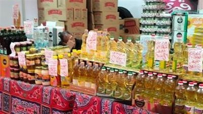 أسعار السلع التموينية اليوم الأحد 26-3-2023 في محافظة قنا