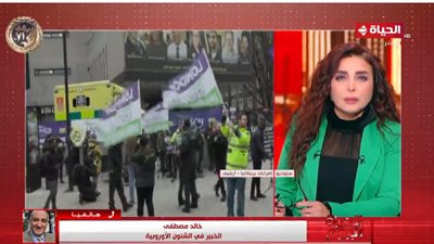 خبير: بريطانيا مشلولة اقتصاديًا بسبب الحرب الروسية الأوكرانية