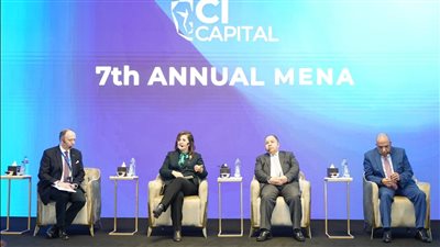 وزيرة التخطيط تشارك بالمؤتمر السابع للمستثمرين بمنطقة الشرق الأوسط وشمال إفريقيا 