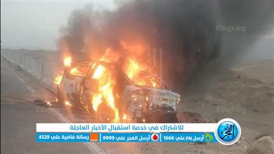 حجز محاكمة 6 متهمين في واقعة انفجار خط غاز الواحات