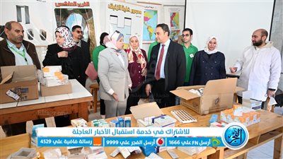 قافلة جامعة الفيوم الشاملة تنجح في تقديم الخدمات الطبية لـ 2000 مواطن بقرية قصر الجبالي