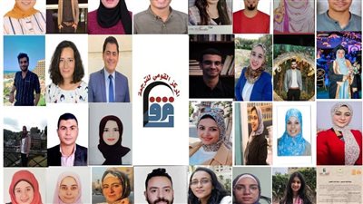 احتفالية المركز القومي للترجمة لتكريم الفائزين في مسابقة كشاف المترجمين