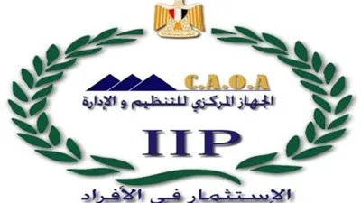 التفاصيل الكاملة عن وظائف وزارة الأوقاف المصرية وشروطها 