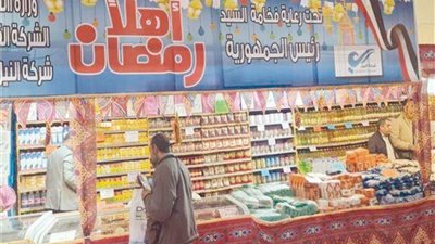  شعبة البقالة: صرف 80 % من السلع التموينية خلال هذا الشهر