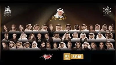 قناة 'مزيكا' تنقل على الهواء مباشرة.. 