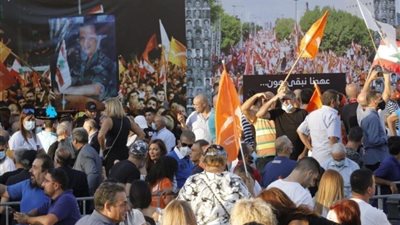 لبنان.. استقالة 17 عضوا من التيار الوطني الحر