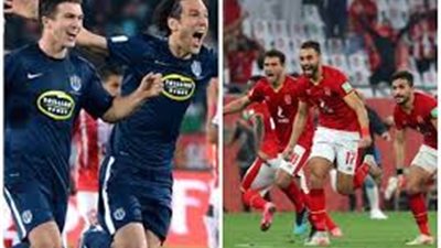 الأهلي وأوكلاند سيتي.. تعرف على تردد القنوات الناقلة لكأس العالم للأندية 2023