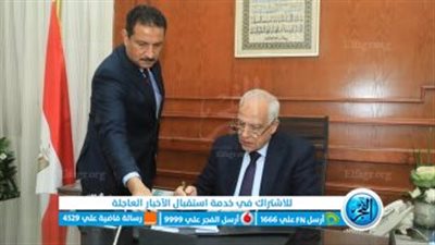 ظهرت الآن نتيجة الشهادة الإعدادية 2023 فى الجيزة برقم الجلوس