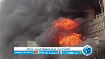 ما بين الوفيات والإصابات.. ننشر المعاينة الأولية لحريق هائل بمستشفى النور المحمدي بالمطرية