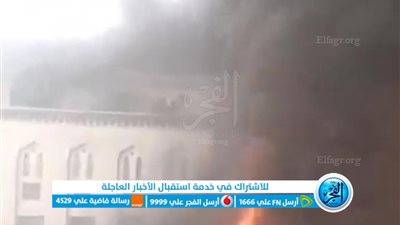 دون خسائر بشرية.. السيطرة على حريق هائل بمستشفى النور المحمدي بالمطرية