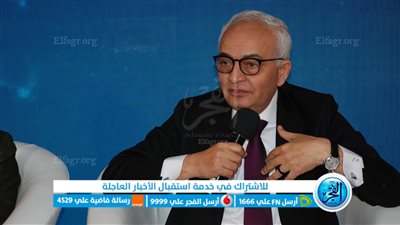 وزير التعليم: قريبًا تعيين 27 ألف معلم بعد تدريبهم لمدة أسبوعين