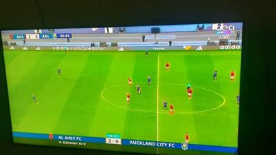 تردد قناة Aea الناقلة لمباريات كأس العالم للأندية.. نزلها الآن Hd دون تشفير على نايل سات 