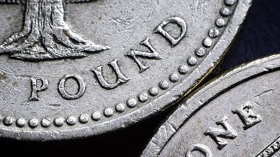 بعد قرار المركزي الأمريكي.. بنك إنجلترا يتحرك