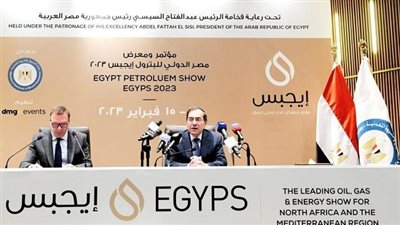 وزير البترول: الرئيس السيسي سيفتتح الدورة السادسة من مؤتمر ومعرض مصر الدولى للبترول 