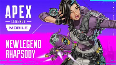 سبب مثير وراء إلغاء لعبة Apex Legends Mobile