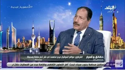 أستاذ علم نفس يكشف أسباب انتشار الشائعات وكيفية مواجهتها (فيديو)