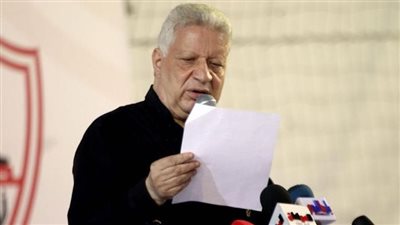 رئيس الزمالك يصل لمقر مجلس الدولة