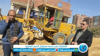 الوحدة المحلية لمركز مغاغة بالمنيا تواصل أعمال رصف ورفع كفاءة الطرق