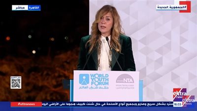 رشا راغب: التكنولوجيا أصبحت أساس التنمية في جميع الدول (فيديو)
