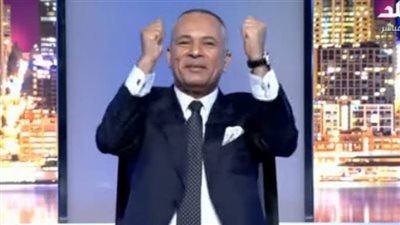 أحمد موسى بعد فوز الأهلي: 