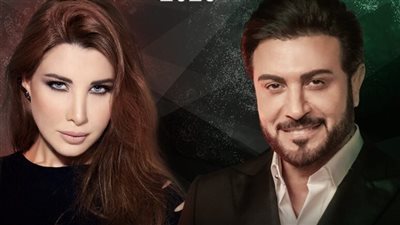 نفاد تذاكر حفل ماجد المهندس ونانسي عجرم بمهرجان فبراير الكويت