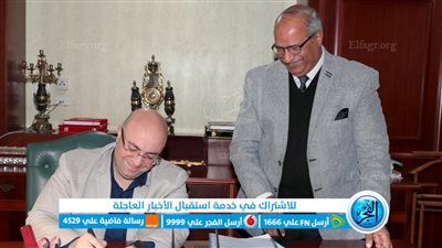 عاجل.. الآن نتيجة الشهادة الإعدادية محافظة بني سويف.. بـ رقم الجلوس نتيجة الصف الثالث الإعدادي 2023