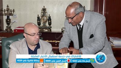 بالاسم ورقم الجلوس نتيجة الشهادة الإعدادية ببني سويف الفصل الدراسي الأول 2023