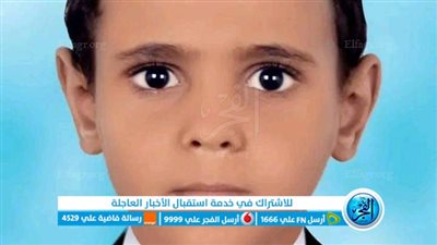 حبس قاتل طفل مغاغة بالمنيا 4 أيام على ذمة التحقيقات