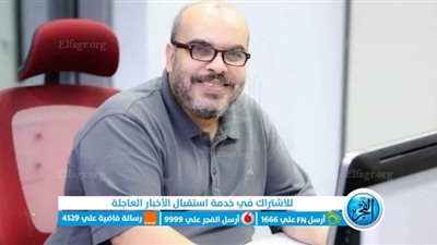 الزميل محمد فهيم عبدالغفار يعلن ترشحه لعضوية مجلس نقابة الصحفيين 