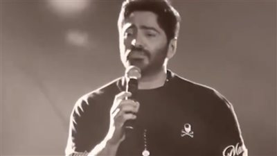 تامر حسني يشارك جمهوره 