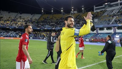 قبل مواجهة ريال مدريد.. الأهلي يفاجىء محمد الشناوي بهذا القرار