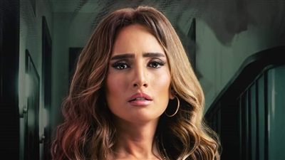 زينة تخطف الأنظار إليها في أحدث ظهور 