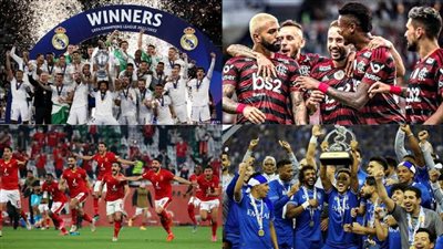 الأهلي في ذيل الترتيب.. القيمة التسويقية لأندية نصف نهائي كأس العالم للأندية 