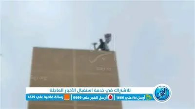 شاب يحاول الانتحار من أعلى سطح محكمة في المنوفية بسبب طبيب أسنان