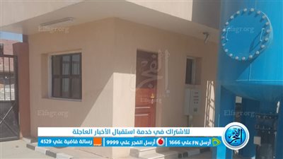 مياه الفيوم: بدء دخول مشروع الصرف الصحي المعروفة بالقرى المبللة للخدمة
