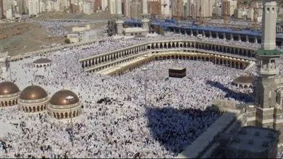 سبب تسمية حج التمتع بهذا الاسم