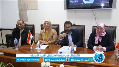 كليوباترا والفرعون الصغير.. مؤتمر يناقش قضايا التنشئة الاجتماعية للرجل المصري واللبناني في الأقصر