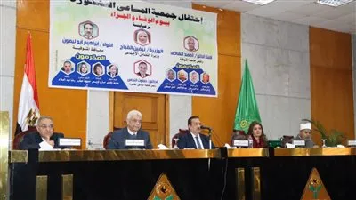 جامعة المنوفية تستضيف يوم الوفاء والجزاء الـ25 لجمعية المساعي المشكورة