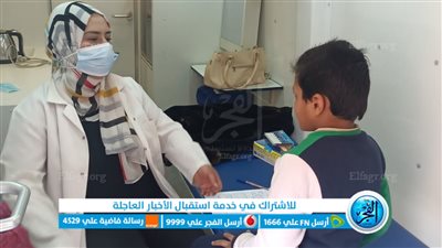 صحة الإسماعيلية توقع الكشف بالمجان على 1100حالة في قافلة طبية بقرية البغادة